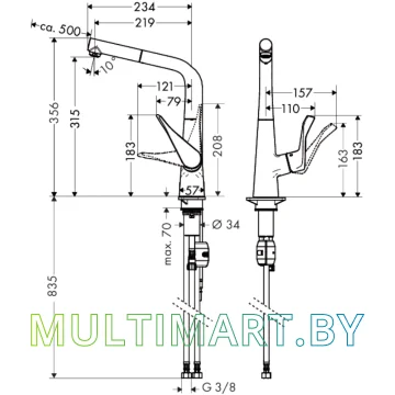 Смеситель Hansgrohe Metris 14821000 картинка 2